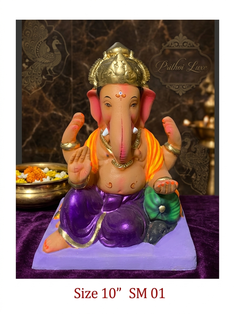 Ganapati 1